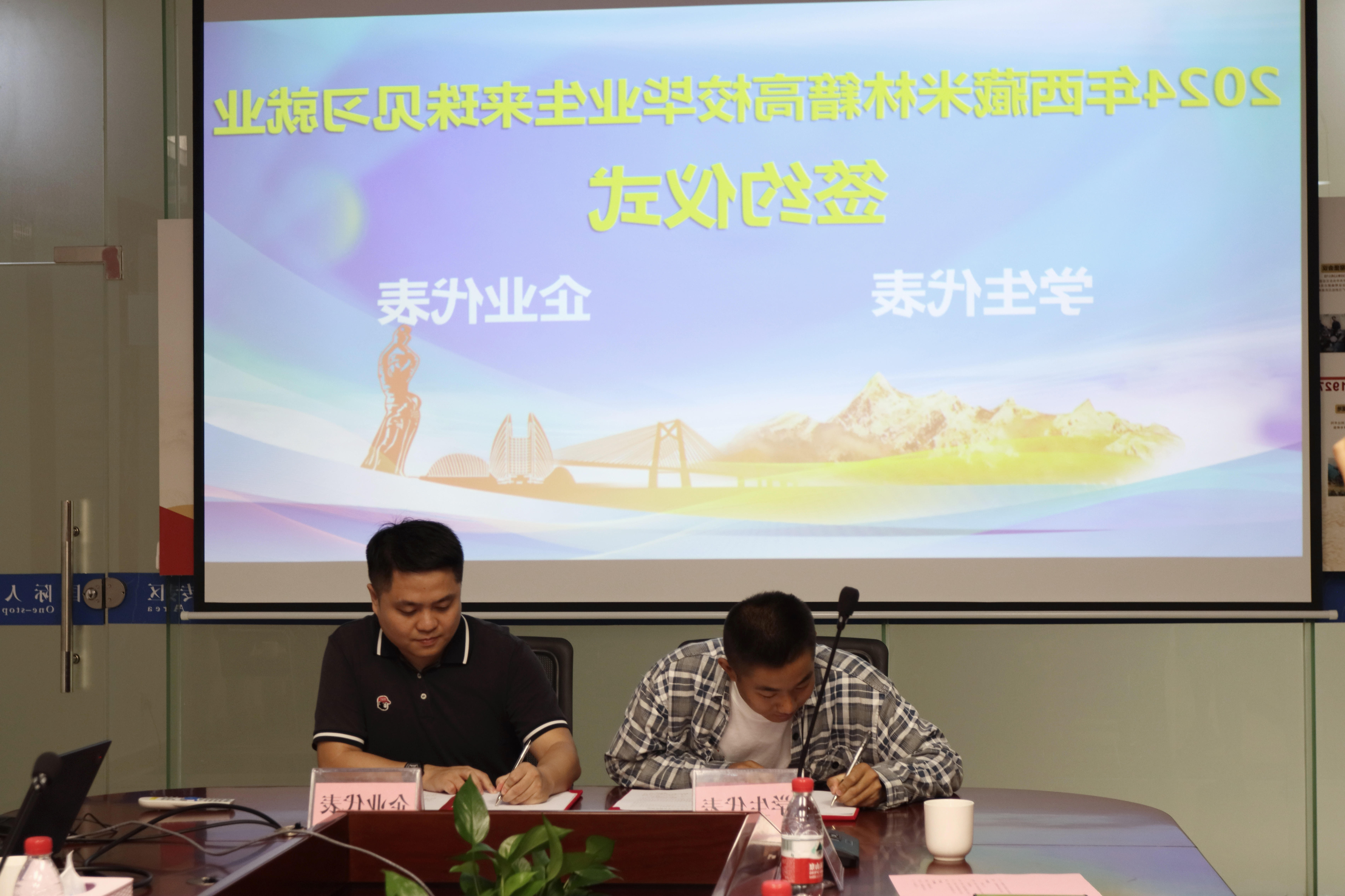 图片2.JPG