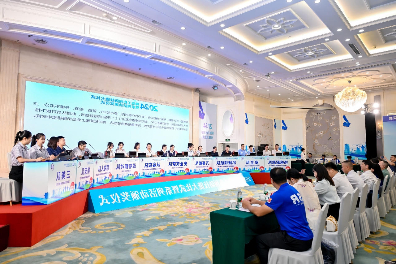 图片2.jpg
