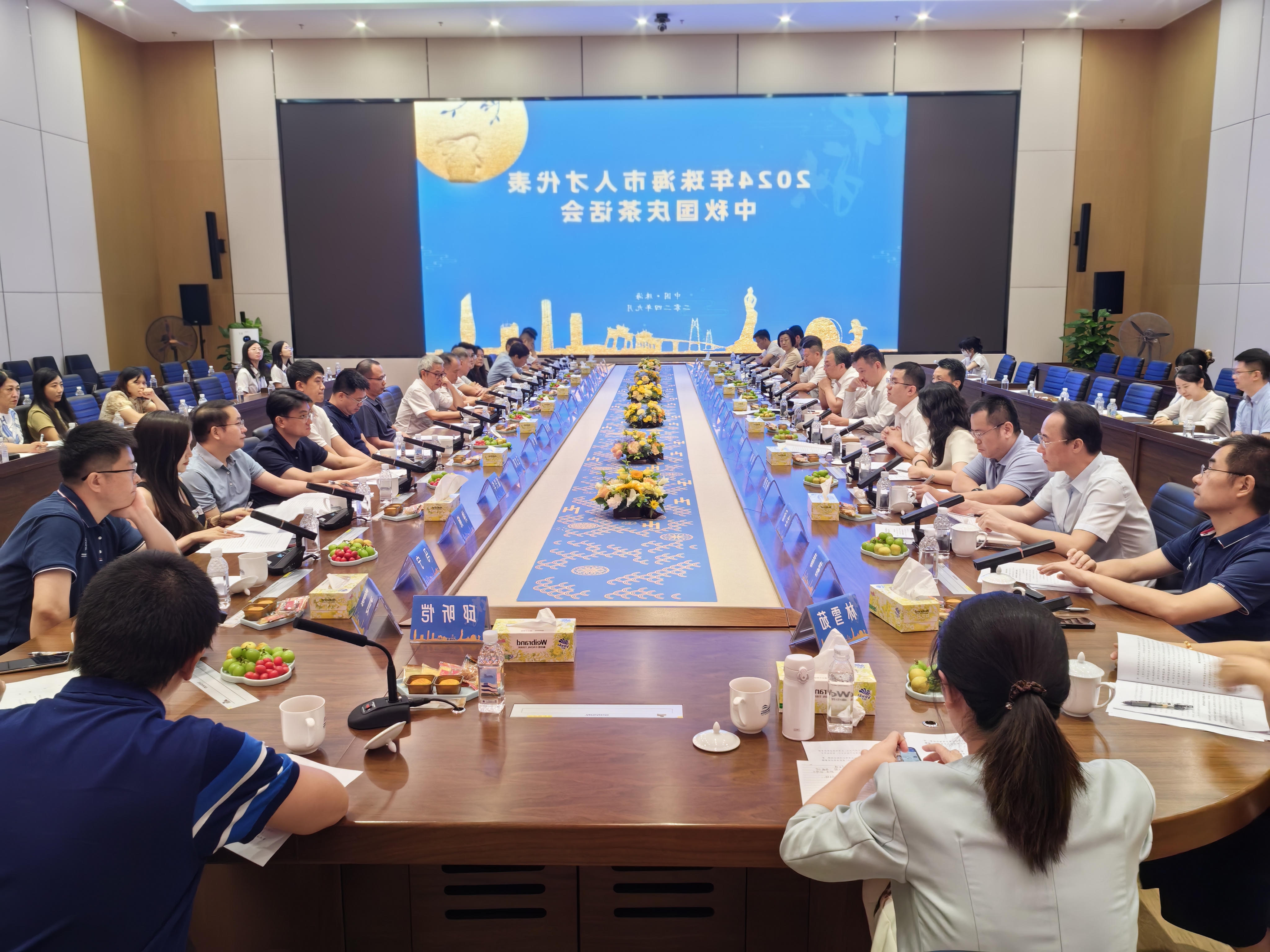 微信图片_20240912171001.jpg