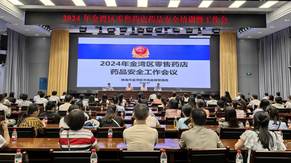 图片12.png
