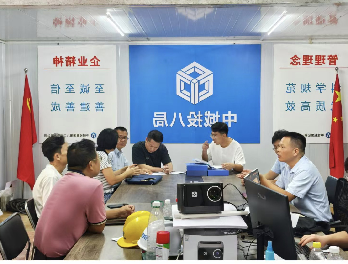 开工第一课现场图片.png