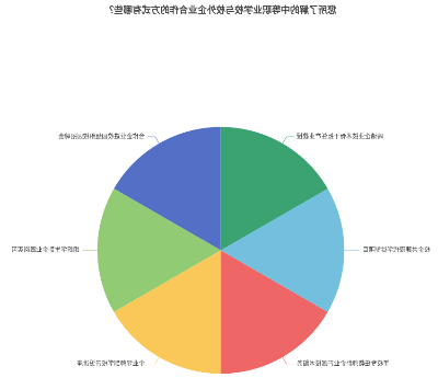 图片14.png