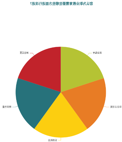 图片16.png