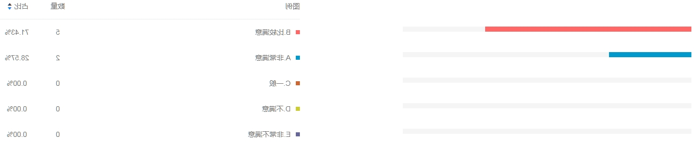 图片14.png