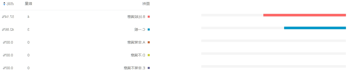图片15.png