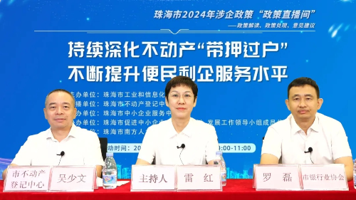 图片5.png