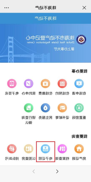 图片2.png