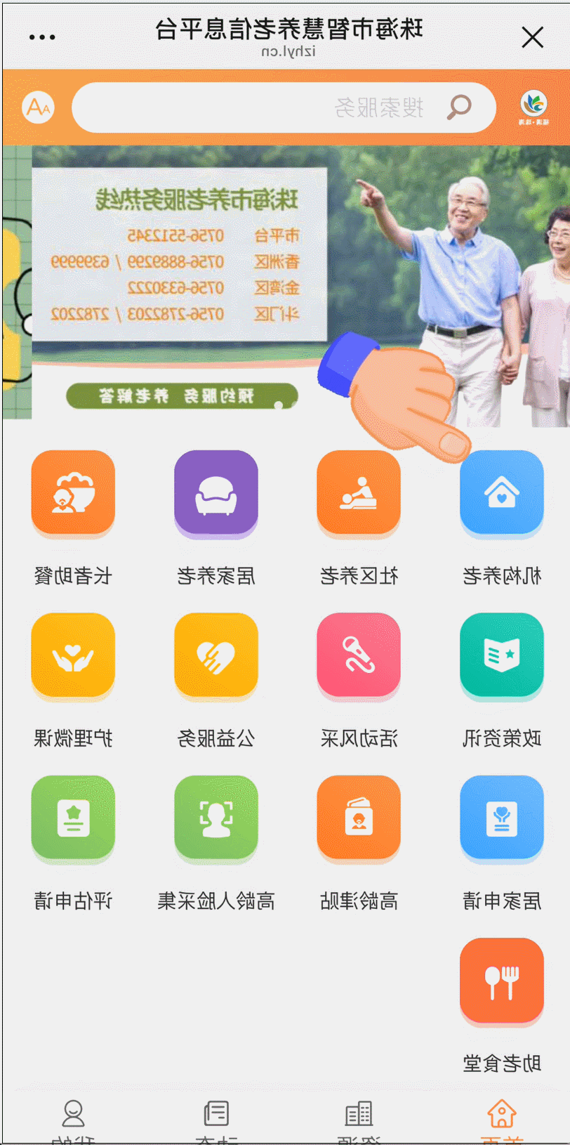 undefined 图片