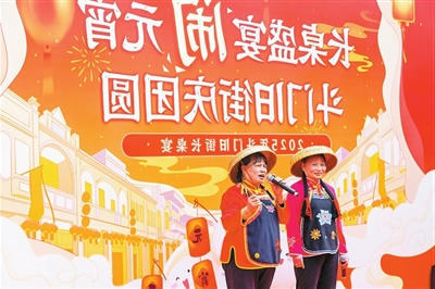 具有当地特色的表演。.jpg