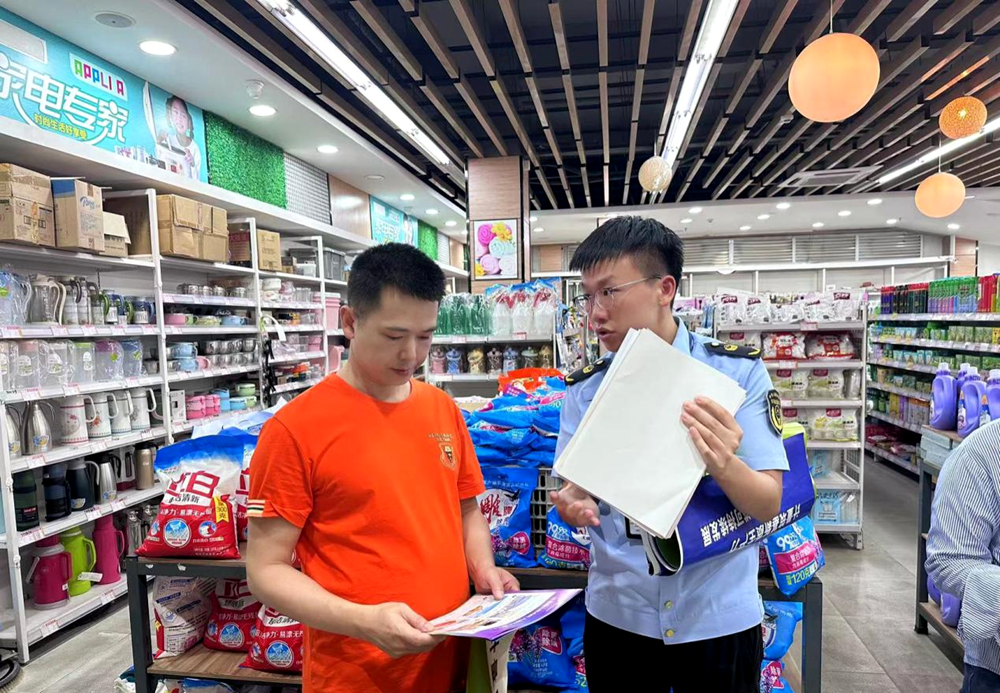 图片6.png