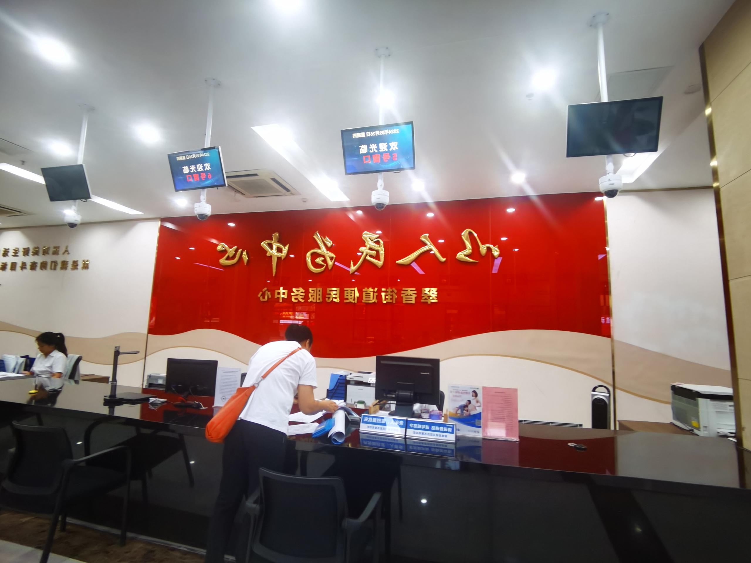 微信图片_20250124095149.jpg