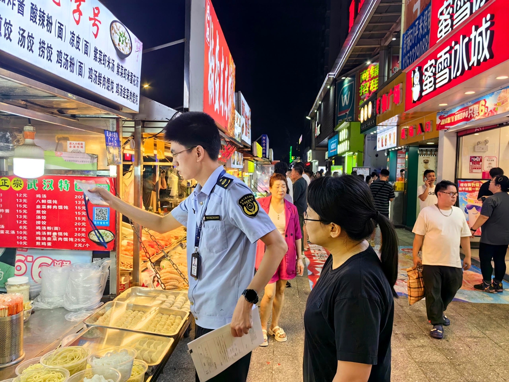夏湾夜市.jpg