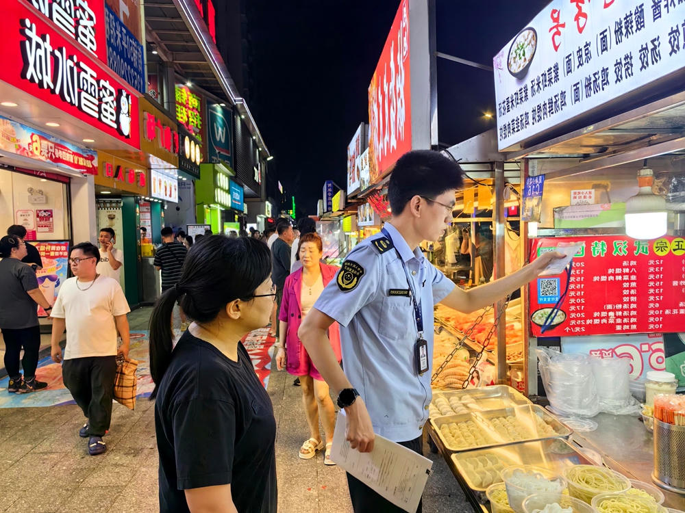 夏湾夜市.jpg