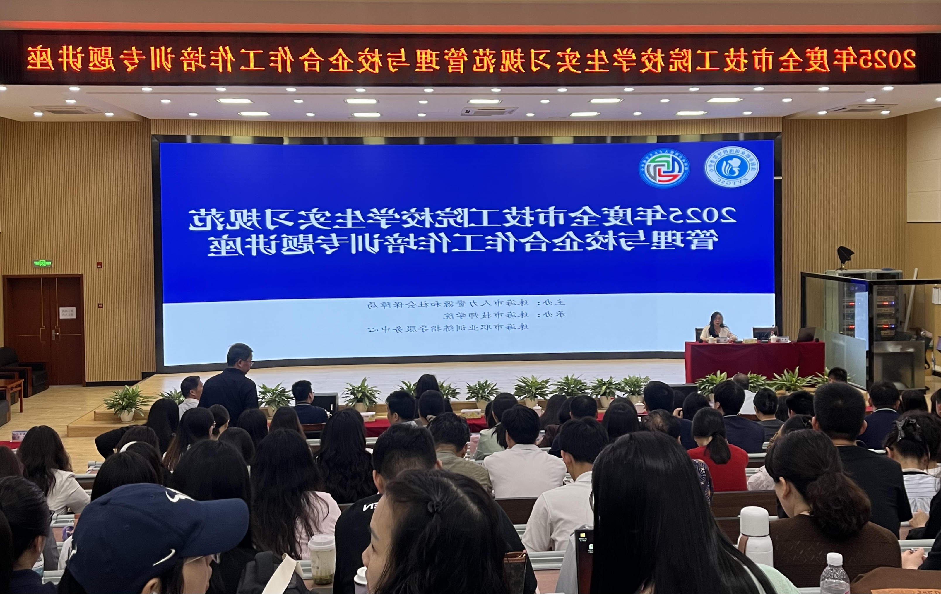 附件1:照片A.jpg