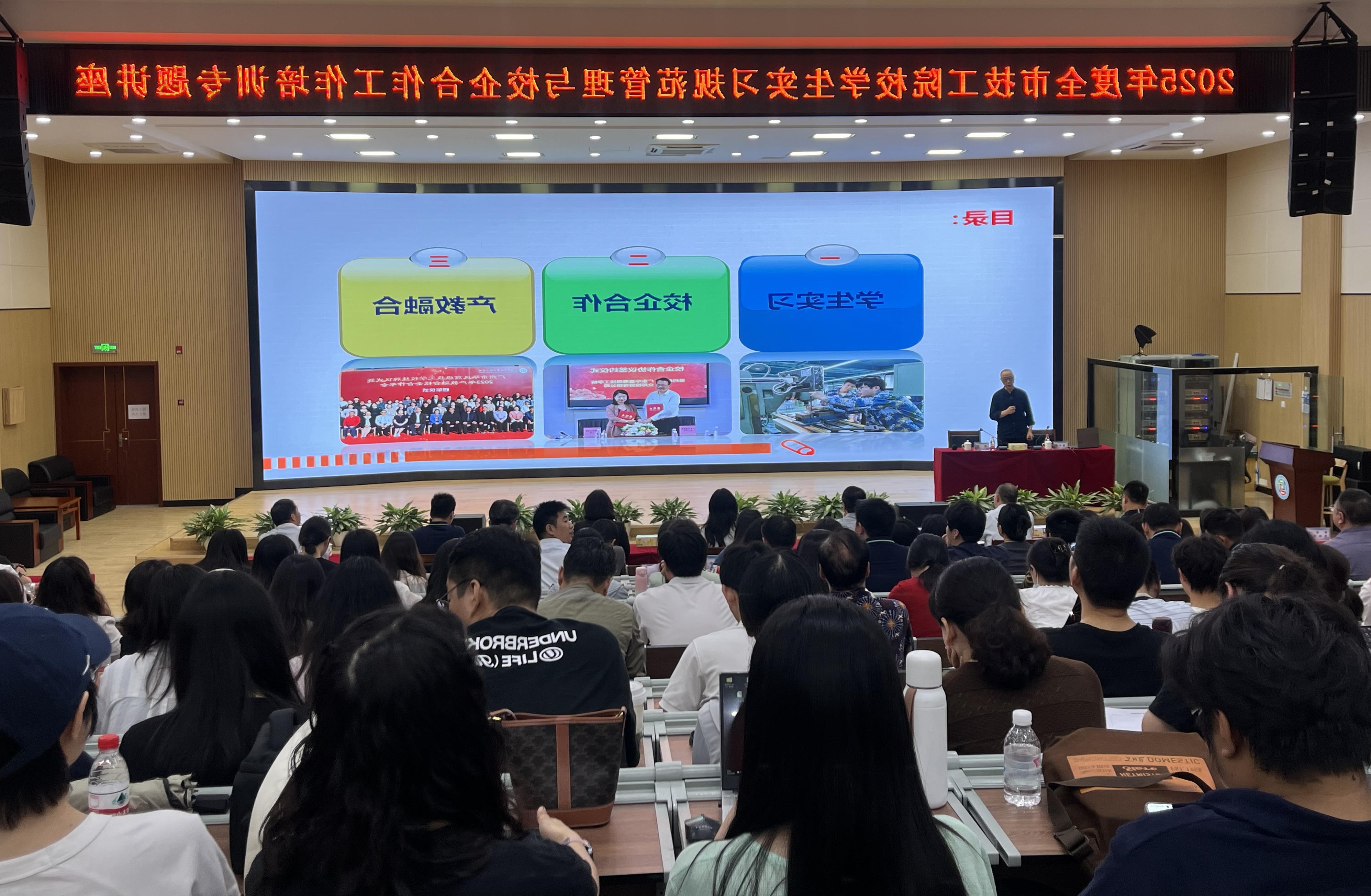 附件3:照片C.jpg