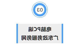 微信截图_20250516105919.png