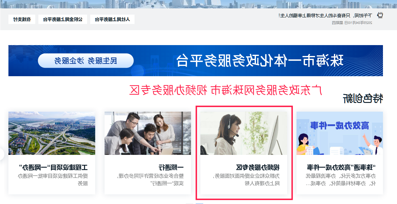 图片7.png