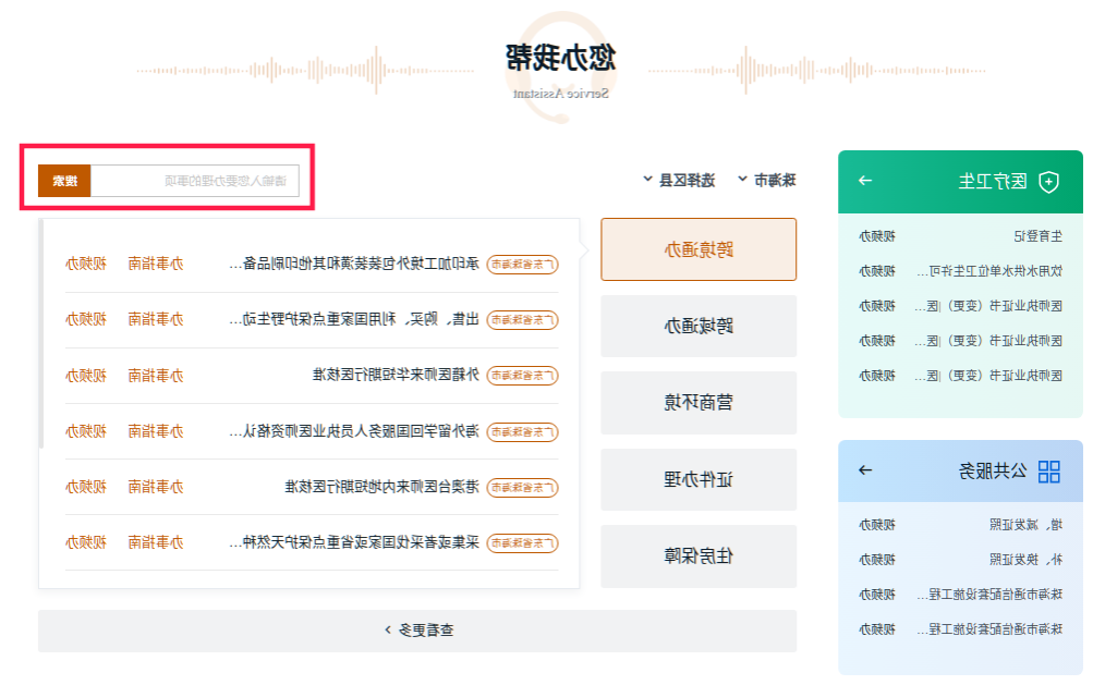 图片8.png