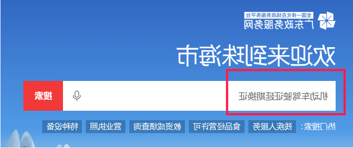 图片9.png