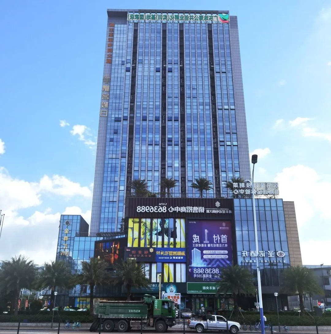 科技创新加速器大楼外观.png