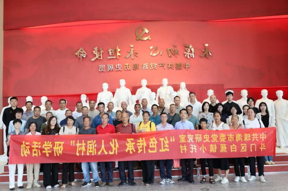 微信图片_20250625155158.jpg
