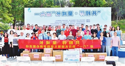 珠海民政深耕