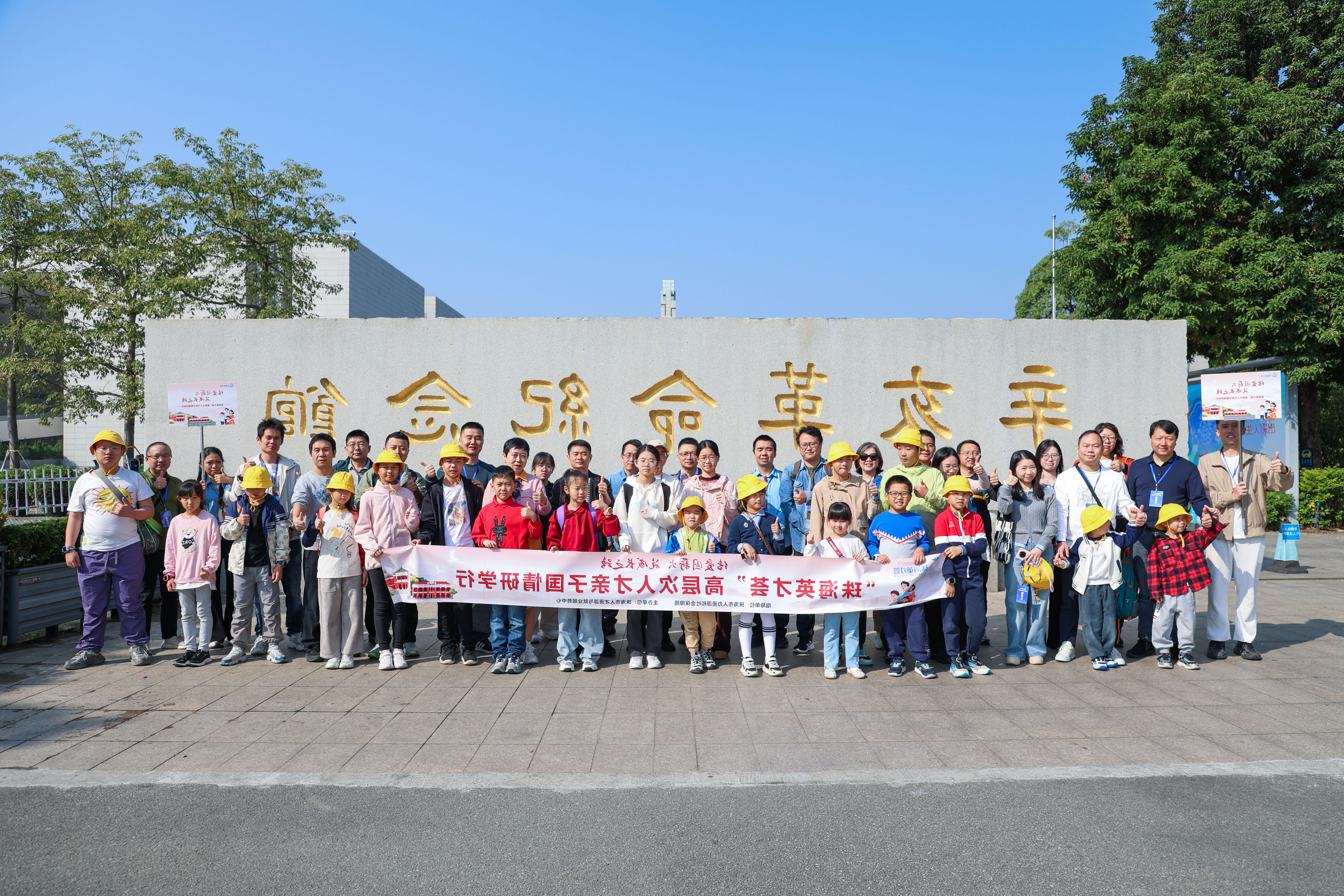 大合照1.jpg