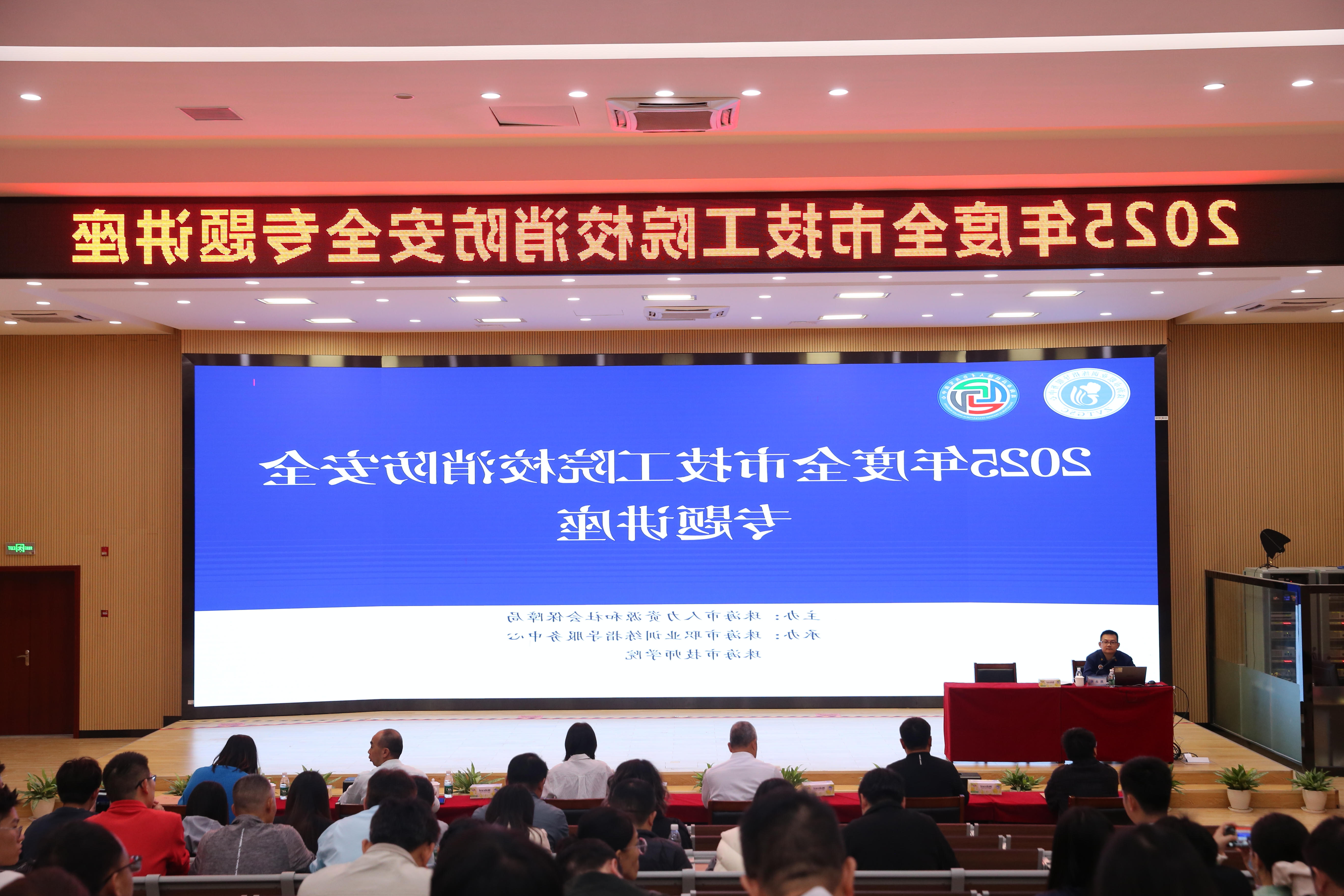 附件1:图片A.JPG