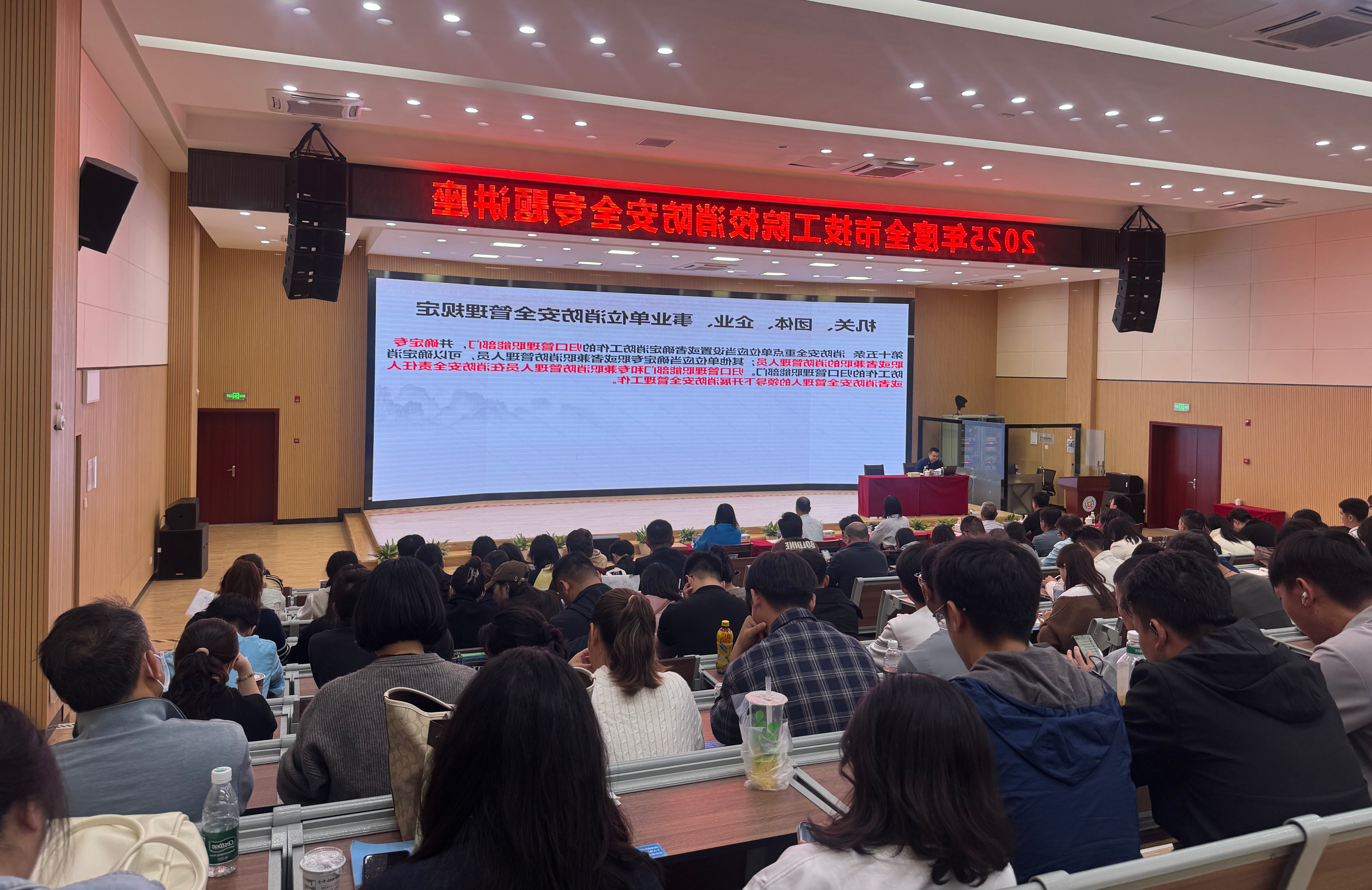 附件3:图片C.JPG