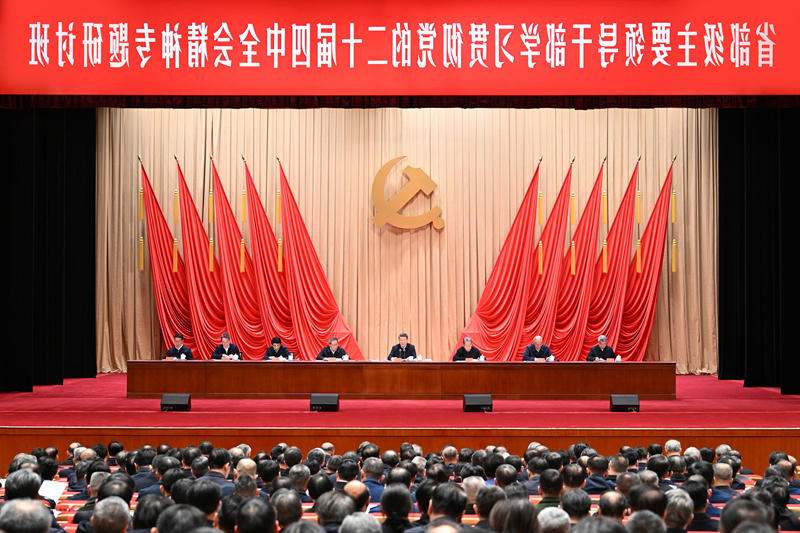 图2.jpg