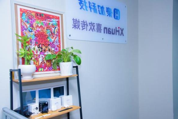 核心服务7.png
