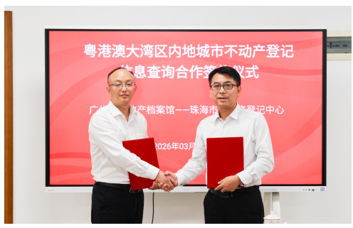a07e1ce1-4bb3-416c-924b-29e708832214.png
