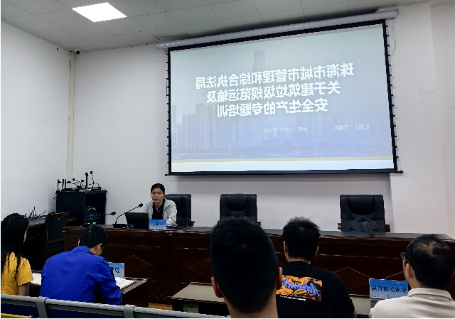 已编辑图片