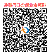 第8场.png