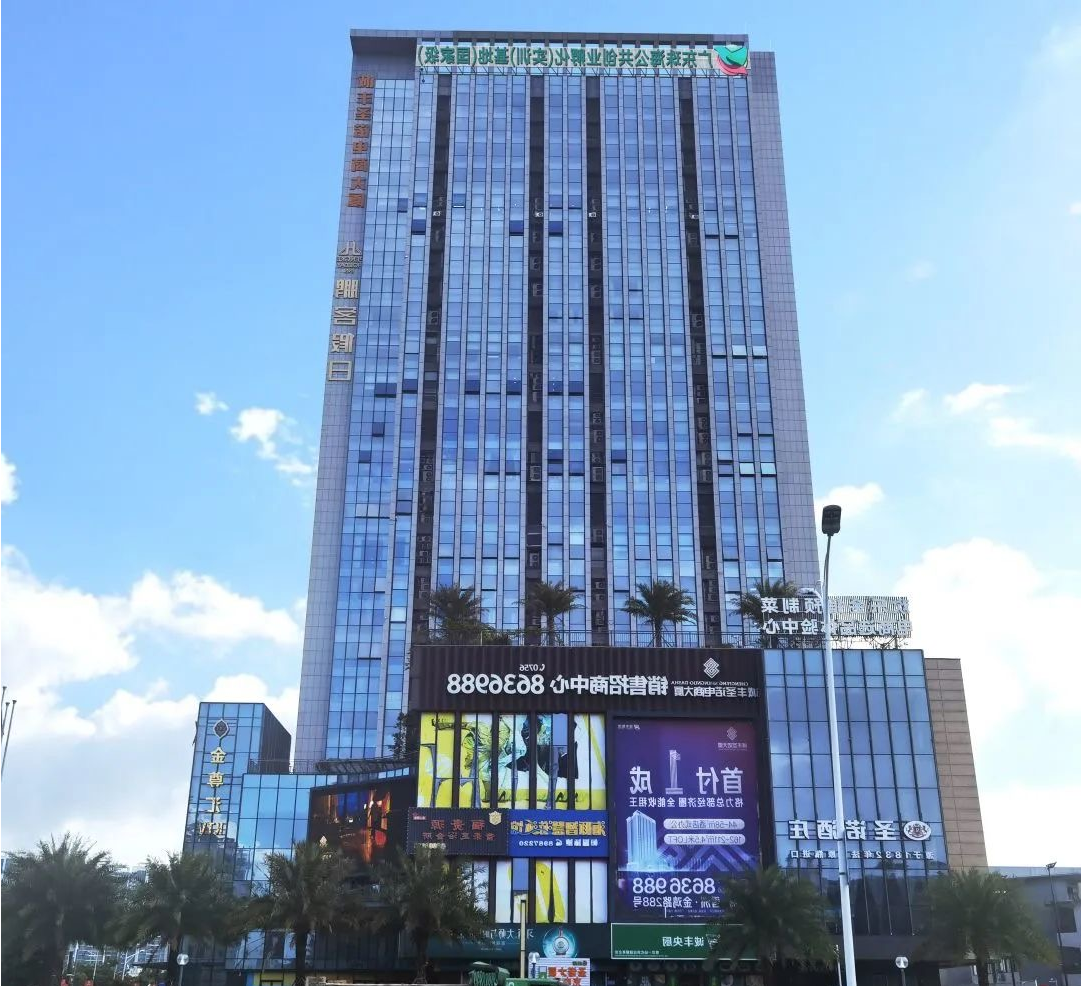 科技创新加速器大楼外观.png