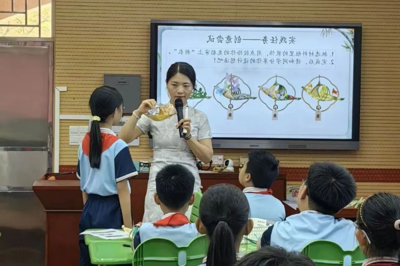 666.jpg