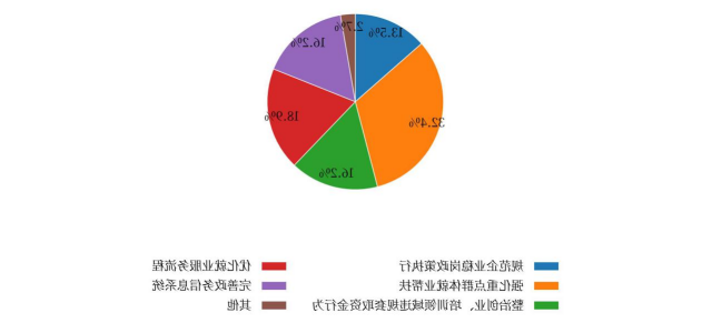 图片14.png