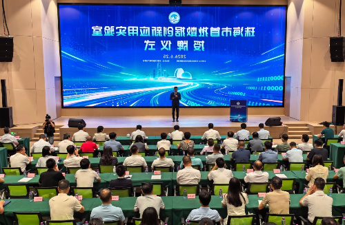6a3d11e9f9bf2f2ec5a662c5.jpeg
