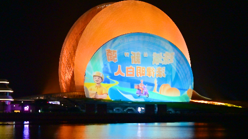 图片5.png