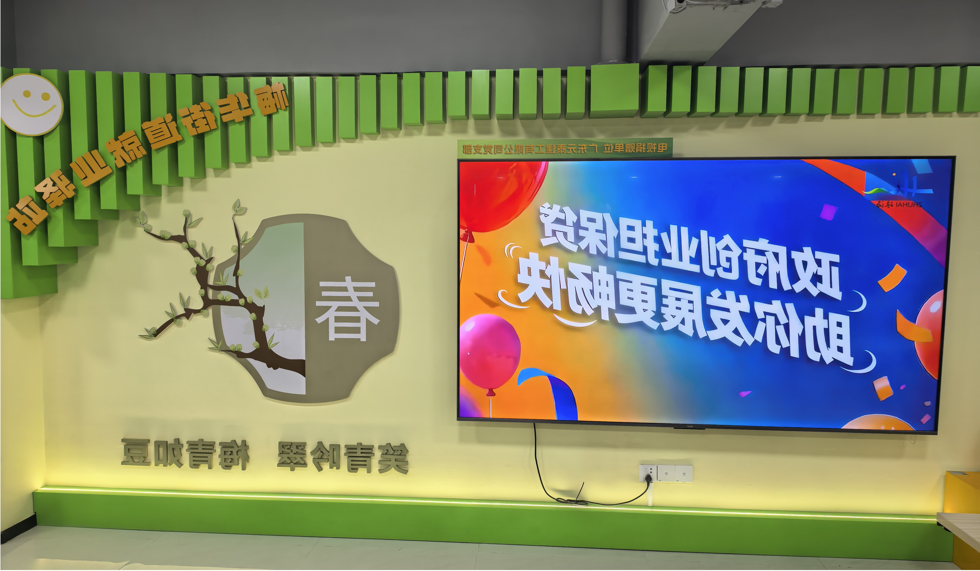 图片1.png