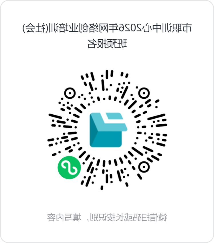 图片5.png