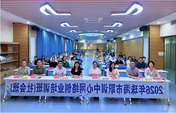 图片3.png