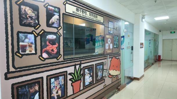 园区办公场地实景7.png