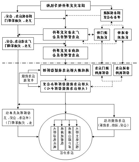 微信图片_20181008173638