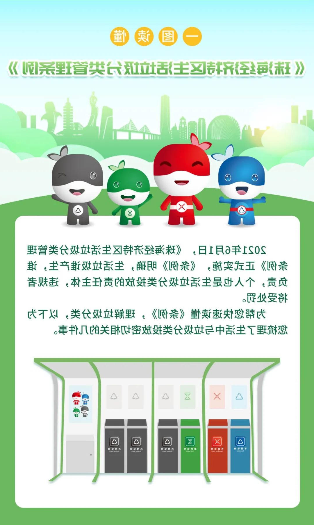 大发体育网站注册开户
