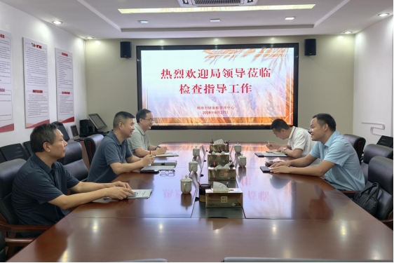 大发体育网站注册开户