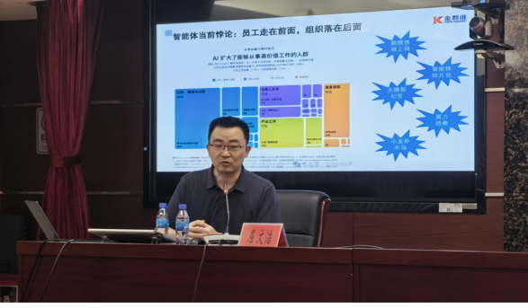 大发体育网站注册开户