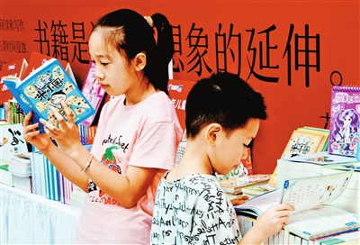 大发体育网站注册开户