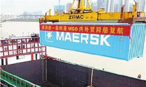 大发体育网站注册开户