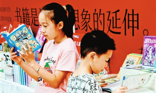 大发体育网站注册开户
